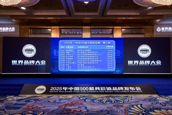 1752023673891091141.jpg 2.jpg